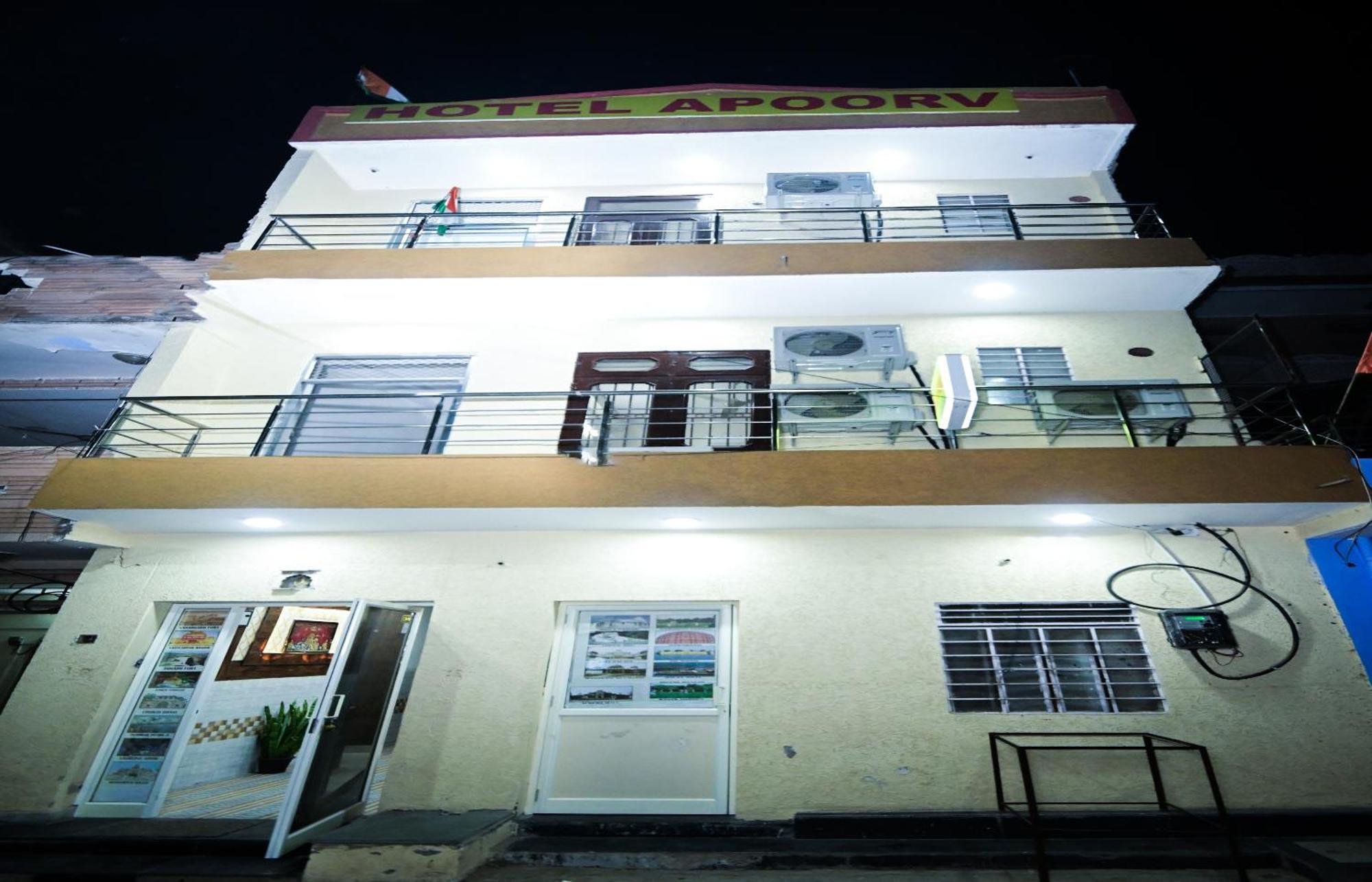 Hotel Apoorv - Near Jaipur Railway Station Luaran gambar