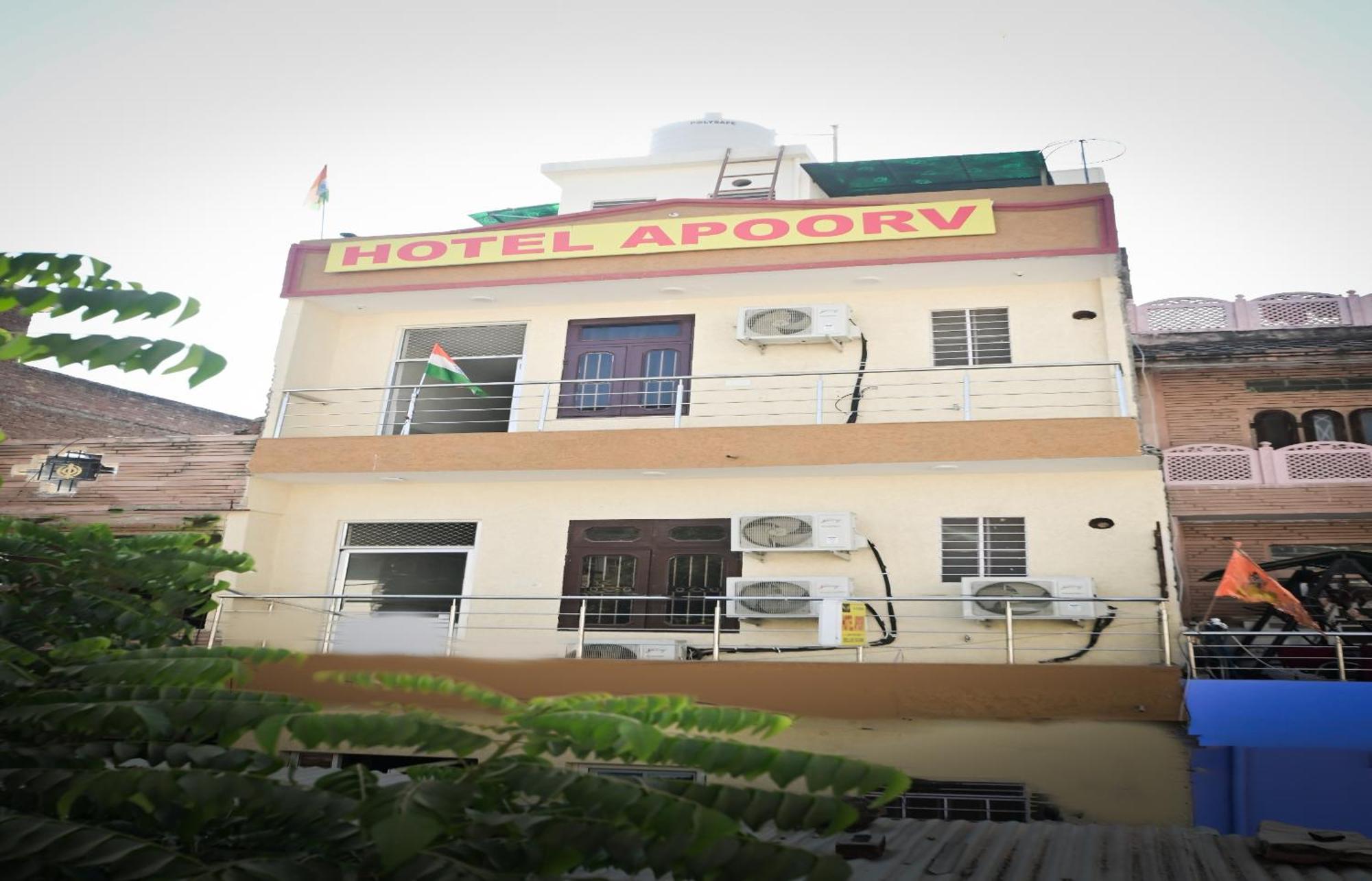 Hotel Apoorv - Near Jaipur Railway Station Luaran gambar